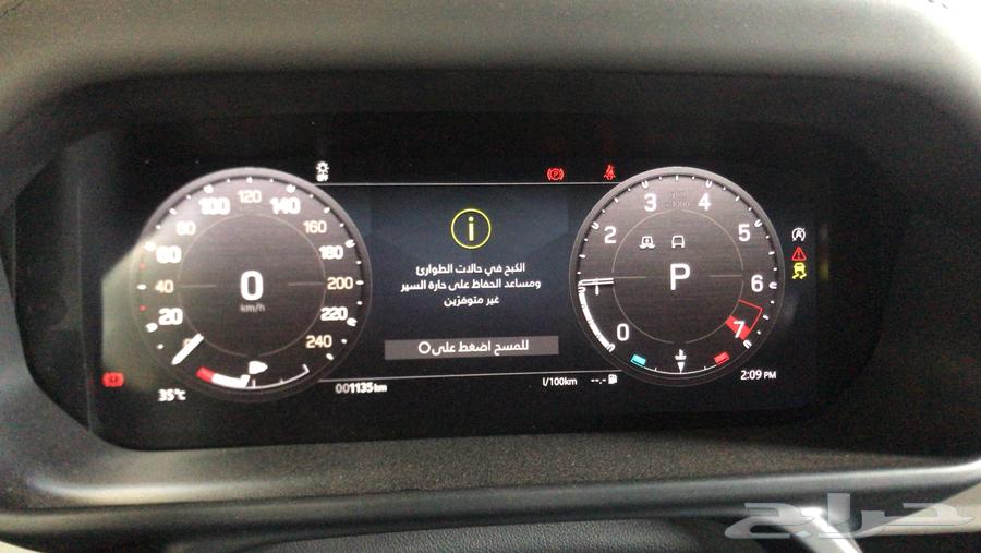 برمجة وفحص متنقل خدمة فورية داخل مدينة جدة64433912952963111