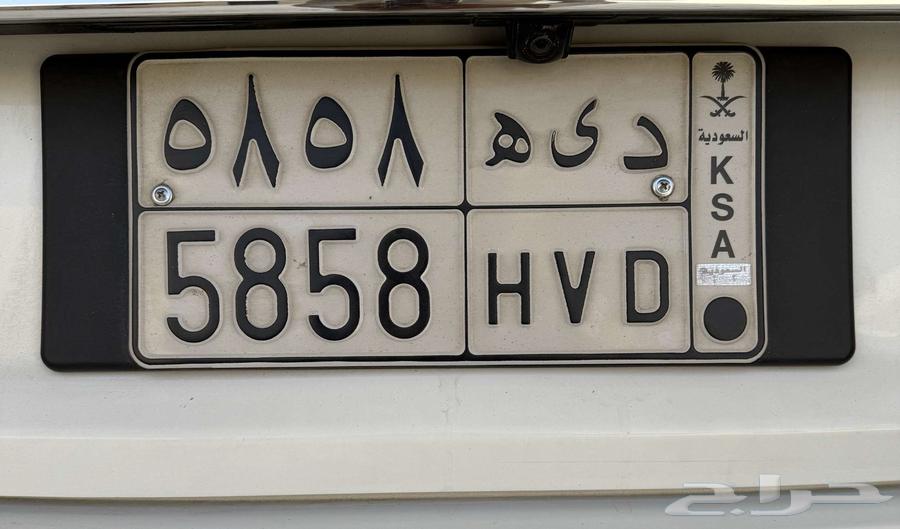 لوحة سيارة مميزه لفخذ من فخوذ قحطان ( آل ابوديه )64440123886339110