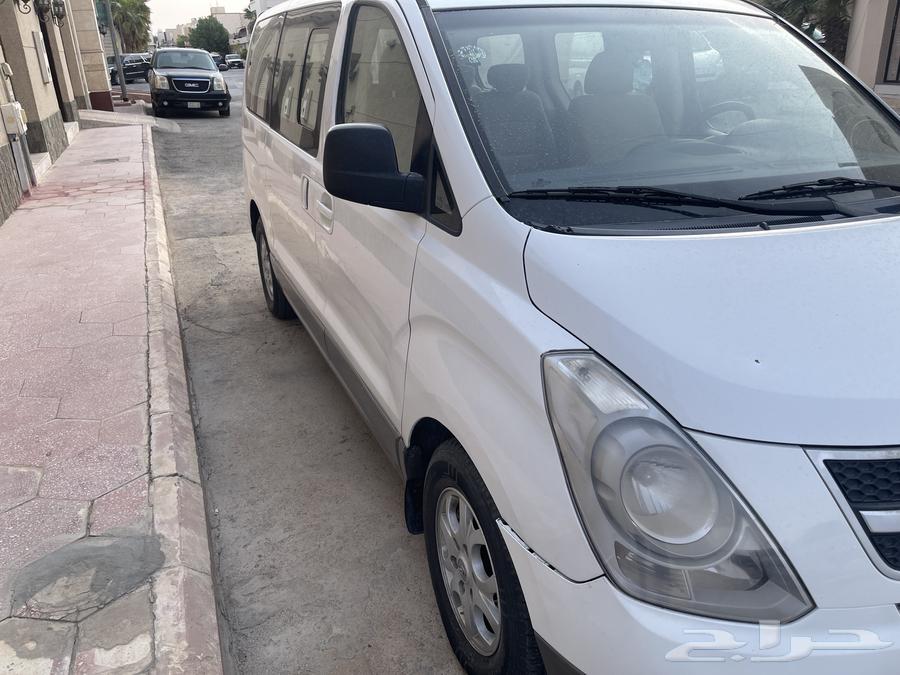 H1 201664432700471553114