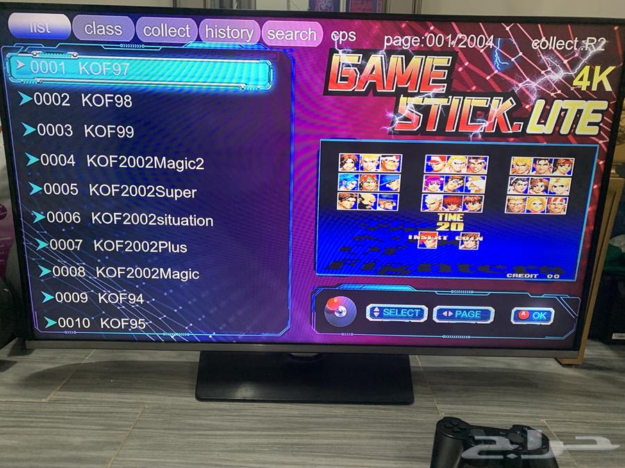 للبيع العاجل تلفاز سامسونج 40 ليس سمارت الجبيل الضاحيه64293693456641111