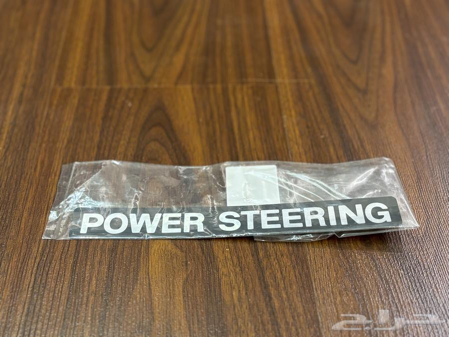 علامه باب الصندوق هاي لكس64439172229249110