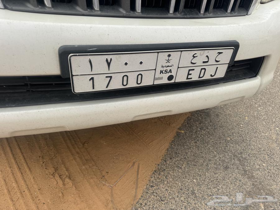 لوحه البيع خصوصي64428738697475110