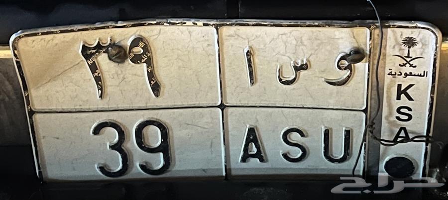 Binary Board No. 3964440042759809110