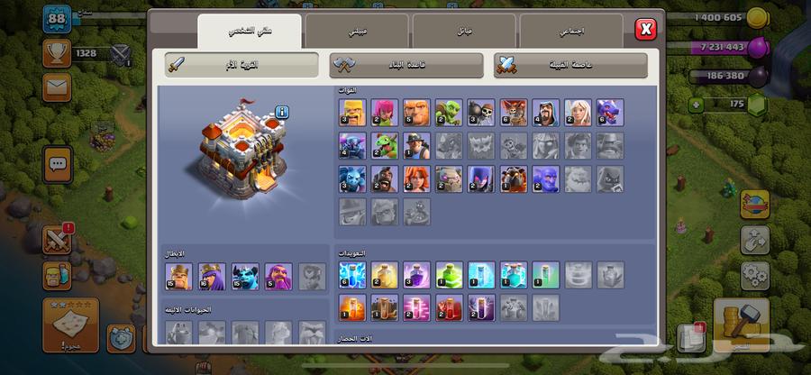 حساب للبيع كلاش64295704813442111