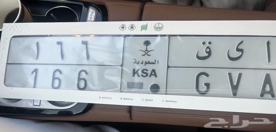 لوحه للبيع64435890009602110