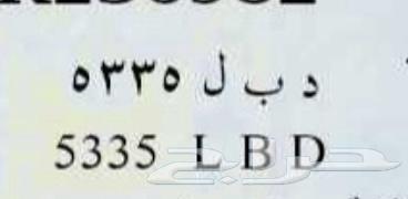 لوحة للبيع اول عرض64429290421377110