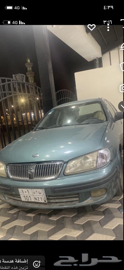 Sunny 2002 for sale with new papers and has a special plate64439472577794110