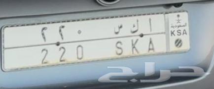 لوحة للبيع ا ك س 22064436507762690110