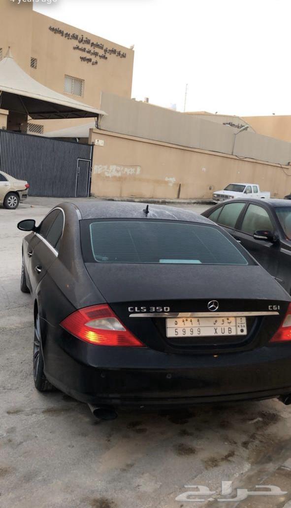 Mercedes64432550515075114