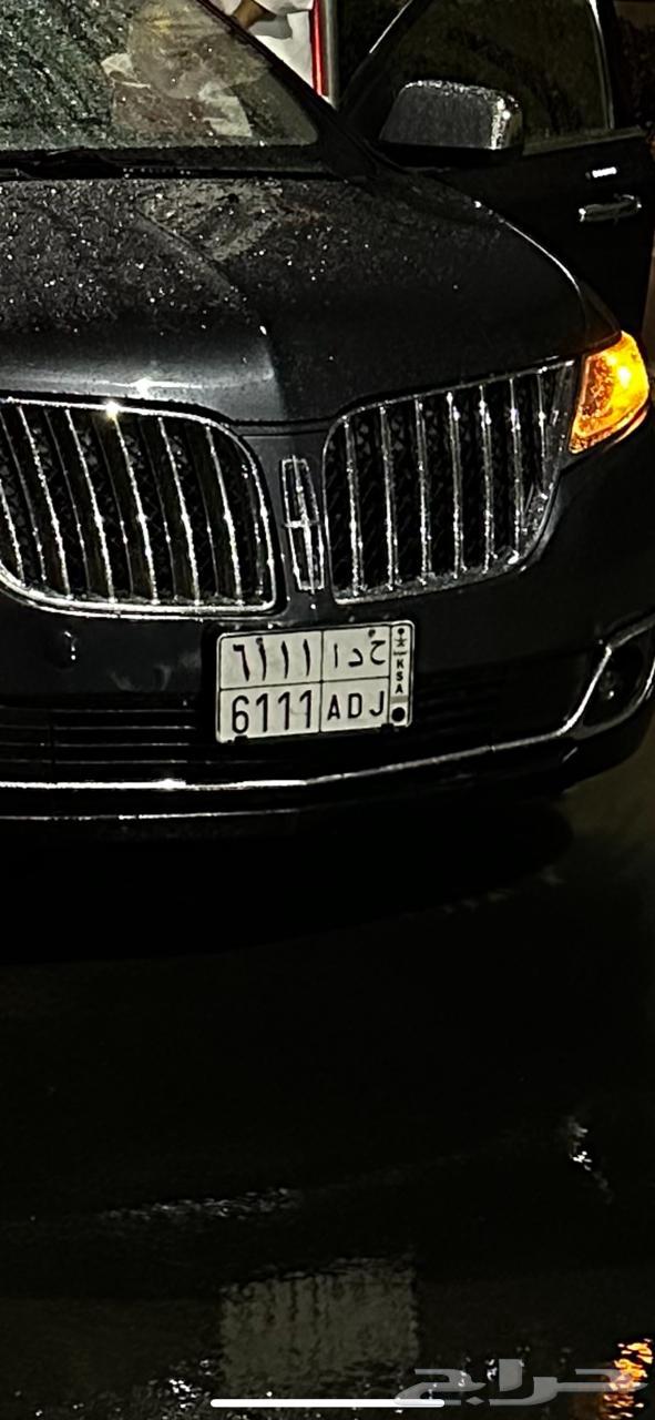 لوحة خصوصي64428295471363110