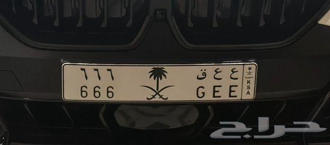 لوحة مميزة 66664428376572419110