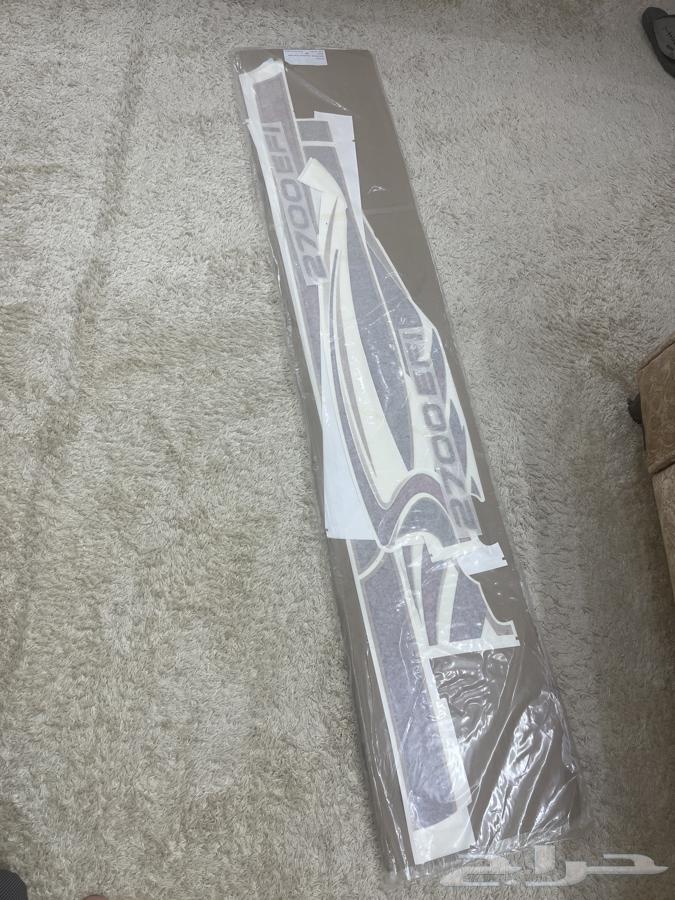 شطرطون هايلوكس 201364439960551298110