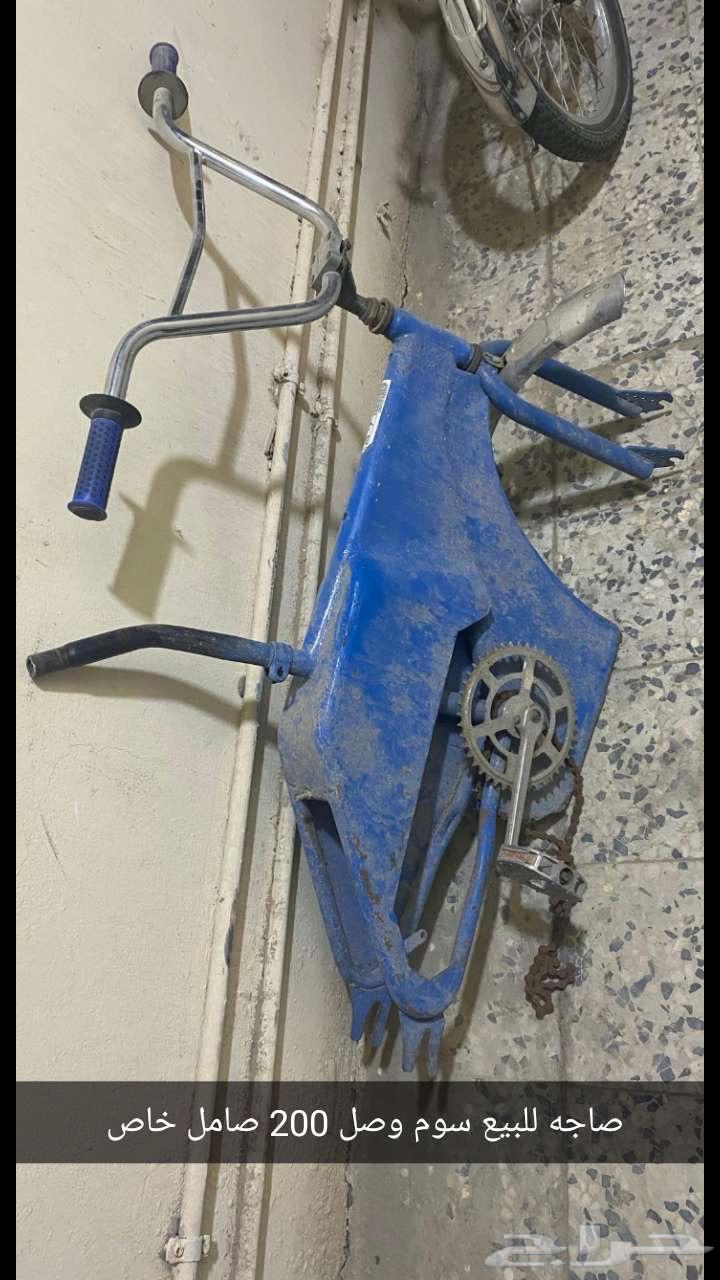 صاجه   قاطره64438578511106111