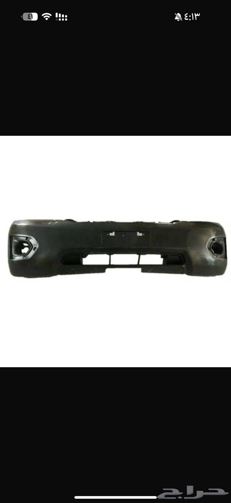 صدام باترول اصلي Y62 عرض خاص 195ريال64431358834689111