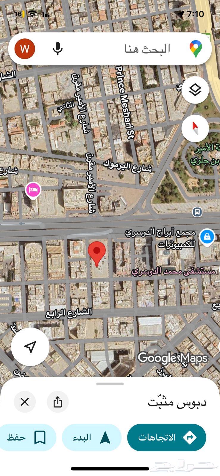 ارض للإيجار