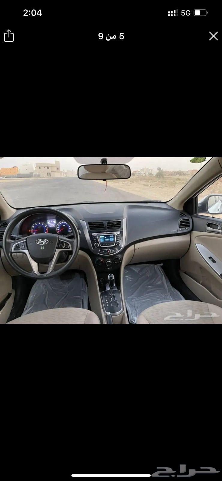 هونداي اكسنت 201764429143311489113