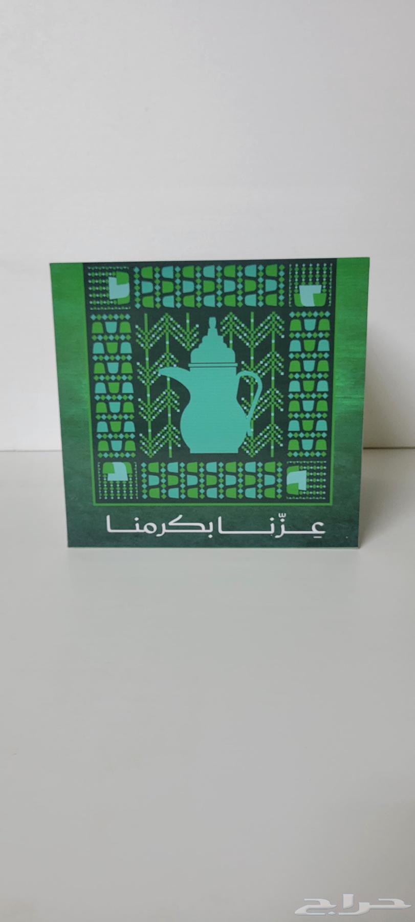 بوكسات اليوم الوطني مكعبات اليوم الوطني64294722768129113