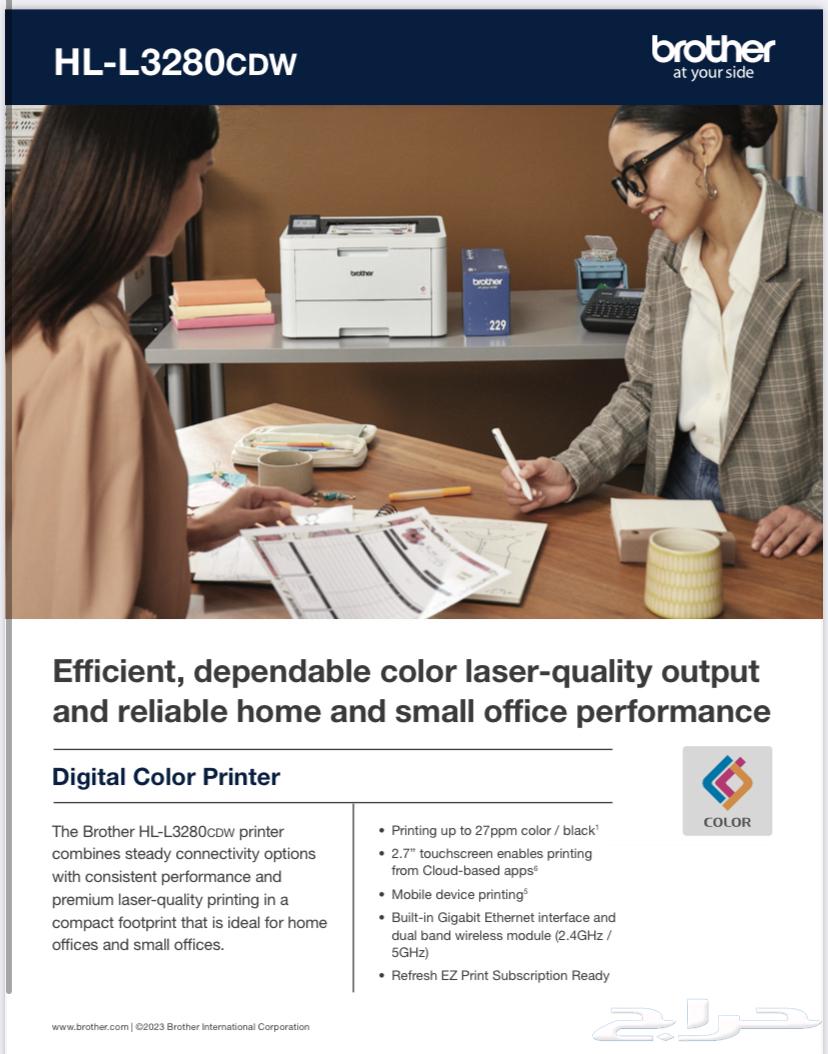 عروض خاصه طابعات ليزر ملون64298548819586113