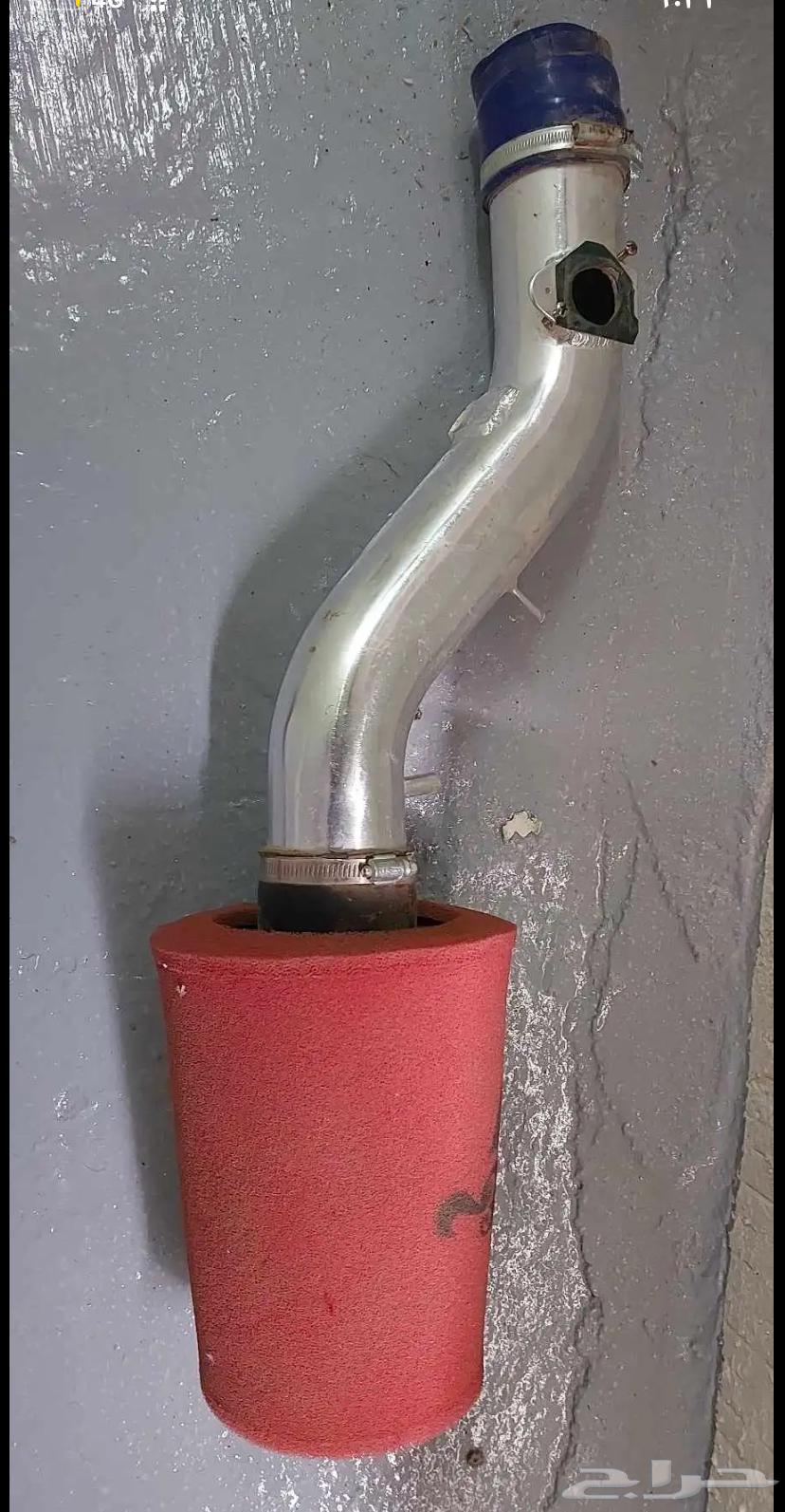 KN Filter with base for quarter and shas64438658855041110