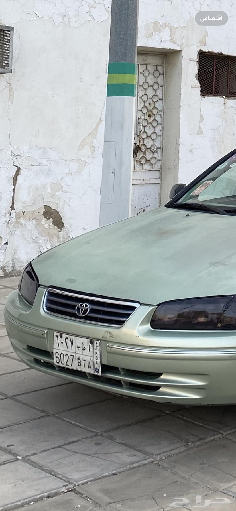 شبك كامري 2001 نفس لون الاصل علامة اصليه64429613691393111