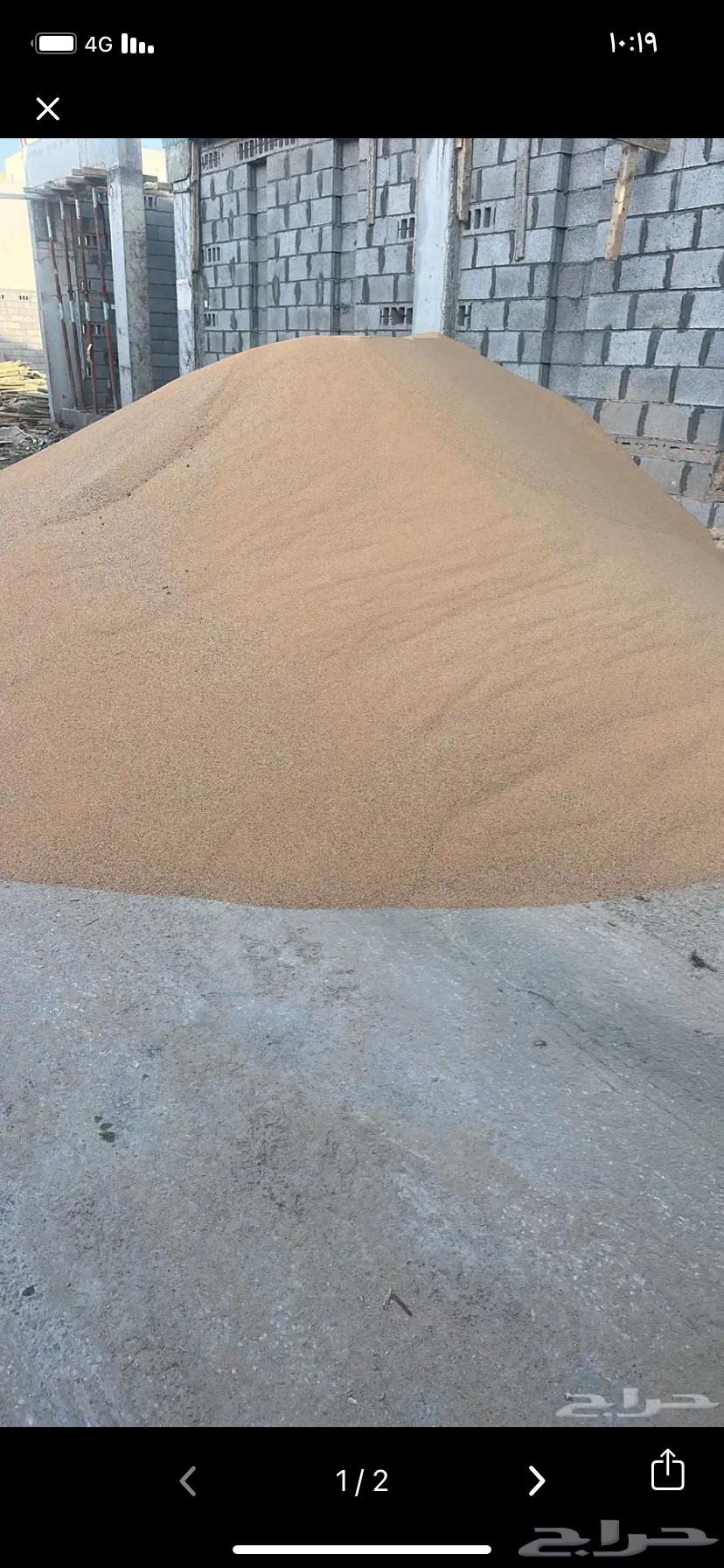 رمل عادي وخشن تليس الاحساء  ضواحيها64431129036803110