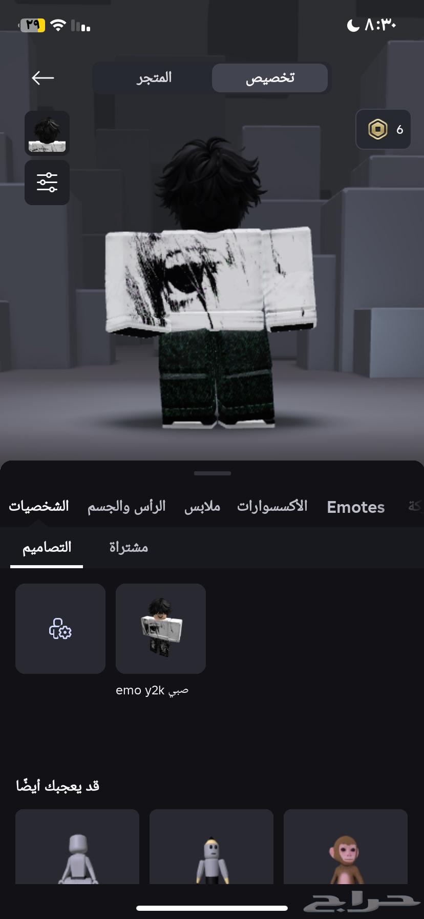 حساب روبلكس64438538346499110