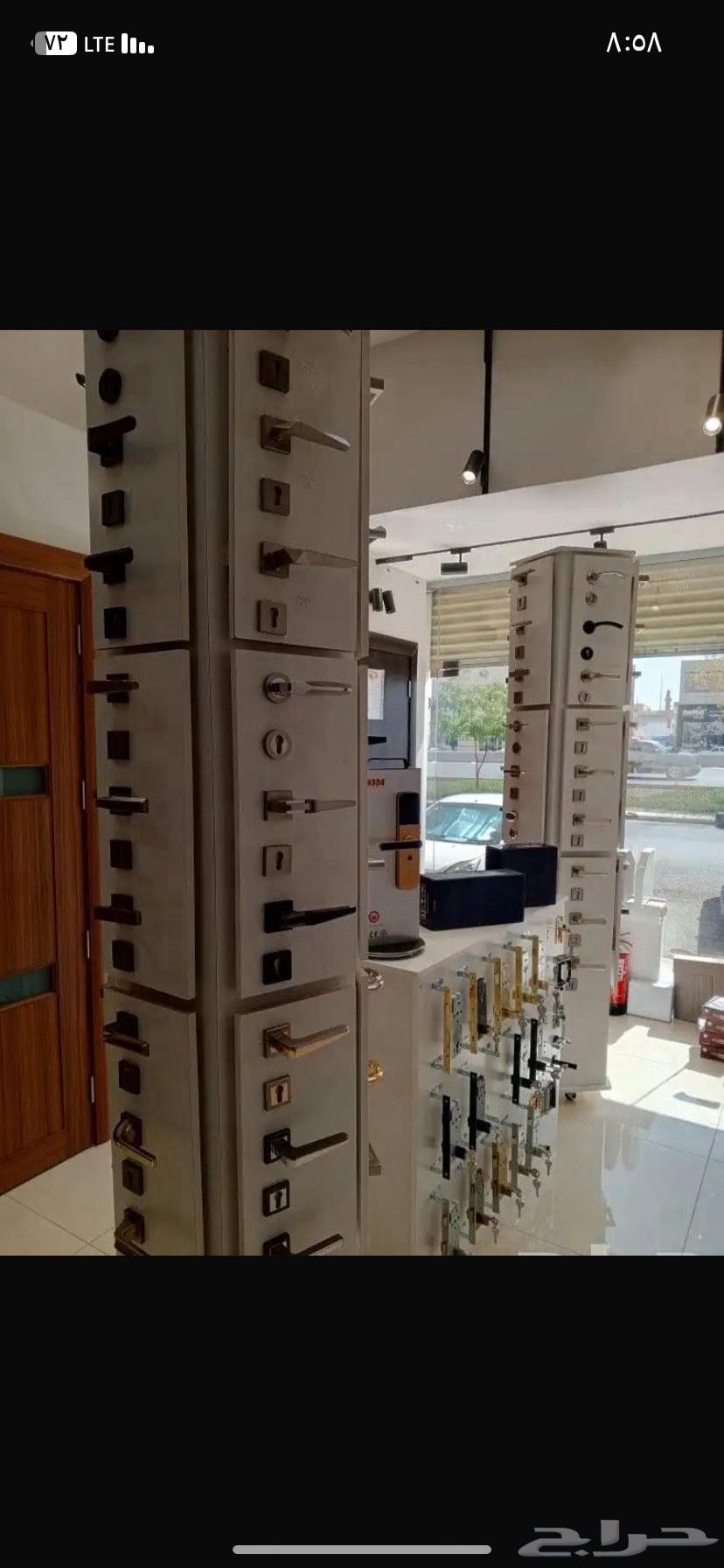 عينات كوالين للبيع64300814313985110