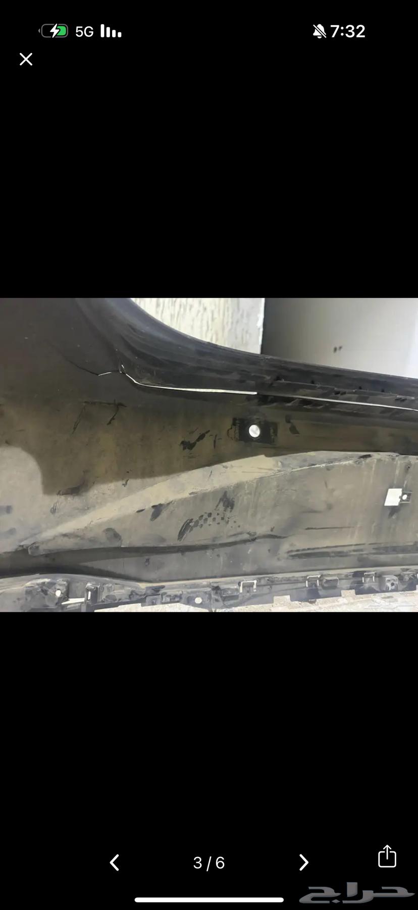 صدام الانترا 202264429896567937112