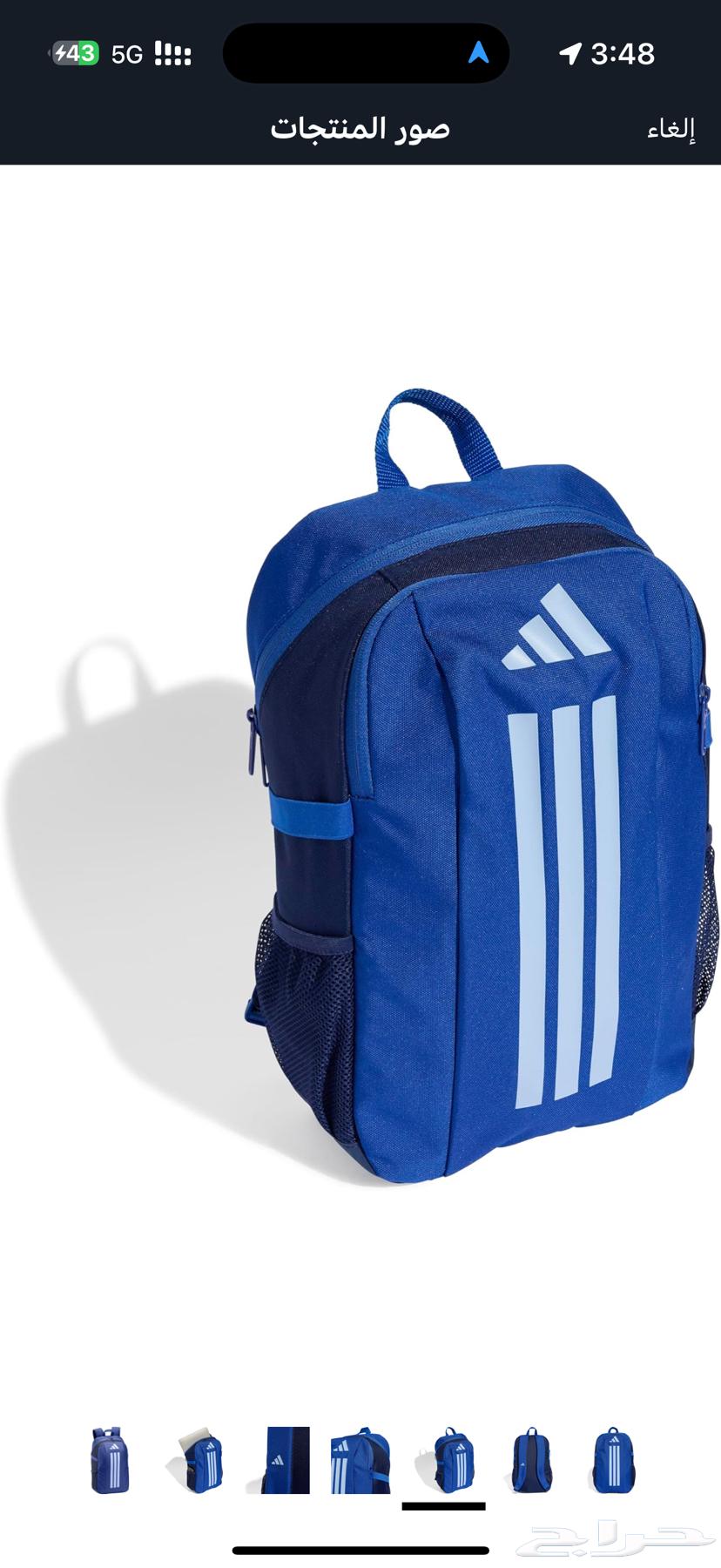 شنطة ظهر اديداس64296152079234113