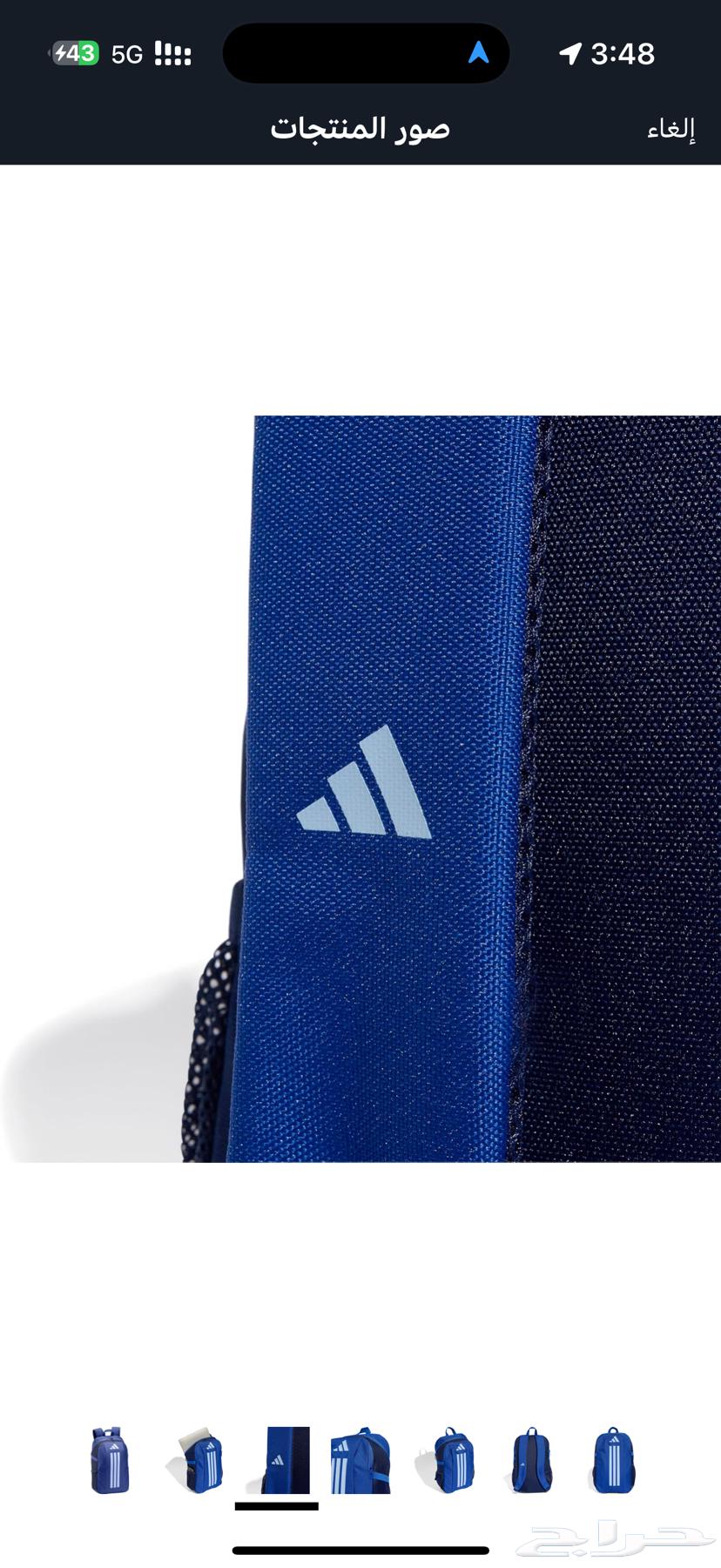 شنطة ظهر اديداس64296152079234111