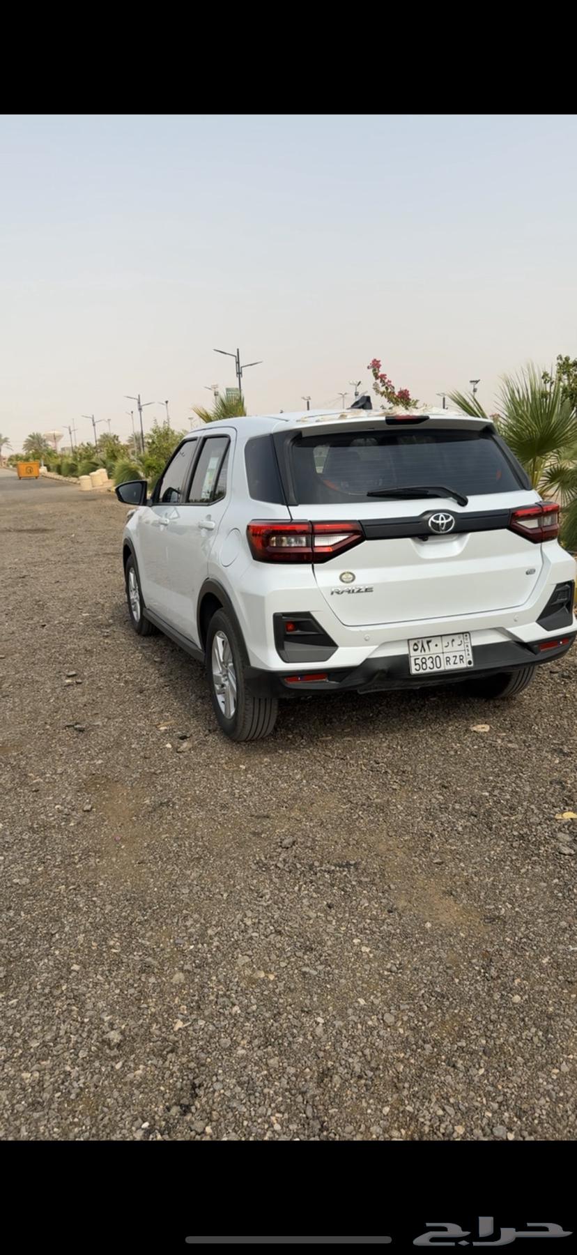 Rais 202464432550449282110