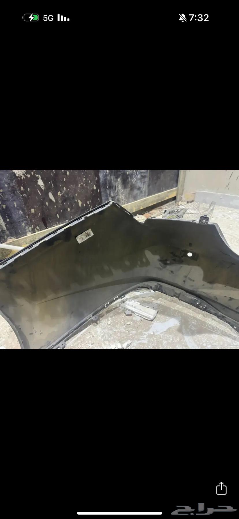 صدام الانترا 202264429896567937111