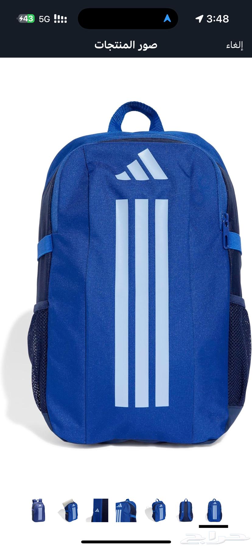 شنطة ظهر اديداس64296152079234114