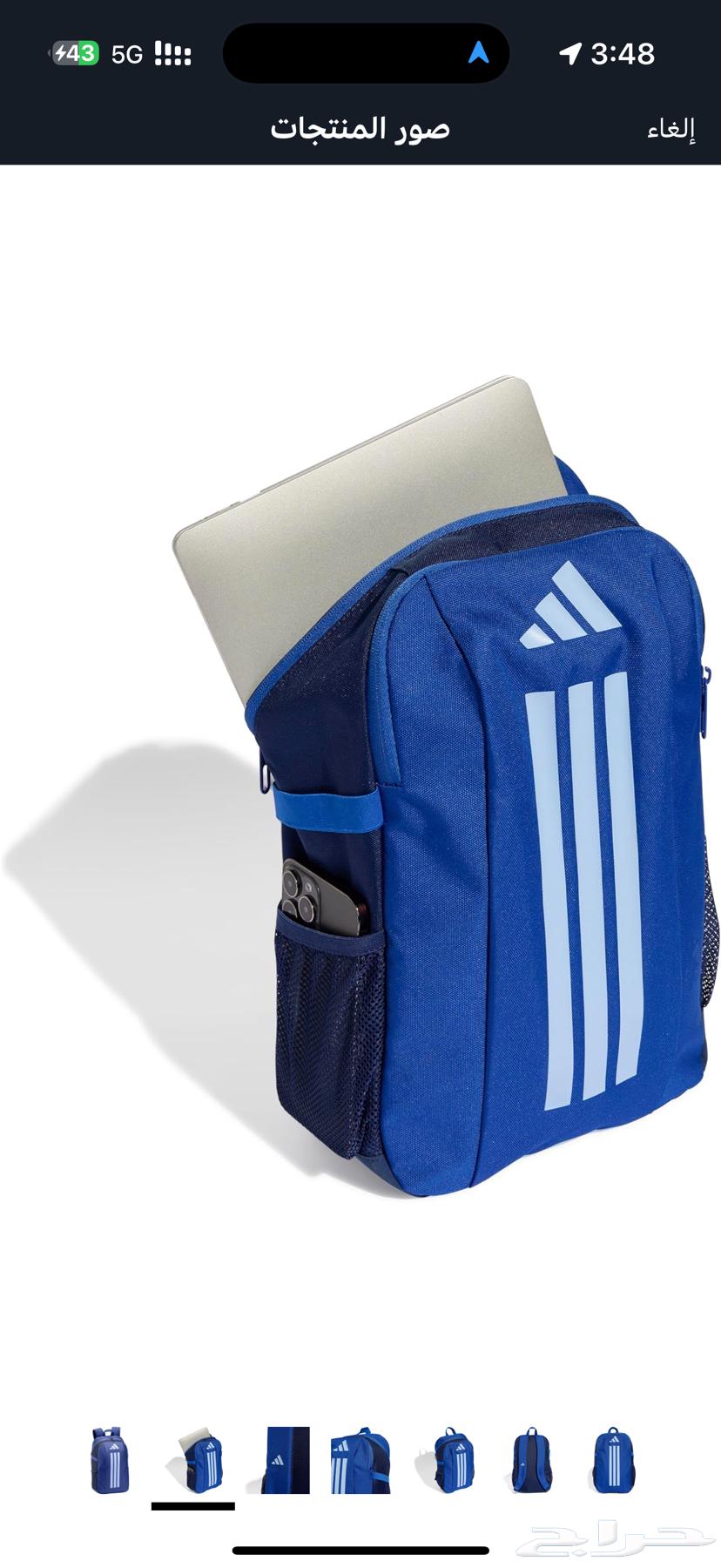 شنطة ظهر اديداس64296152079234110