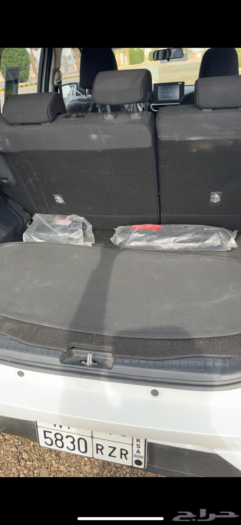 Rais 202464432550449282113