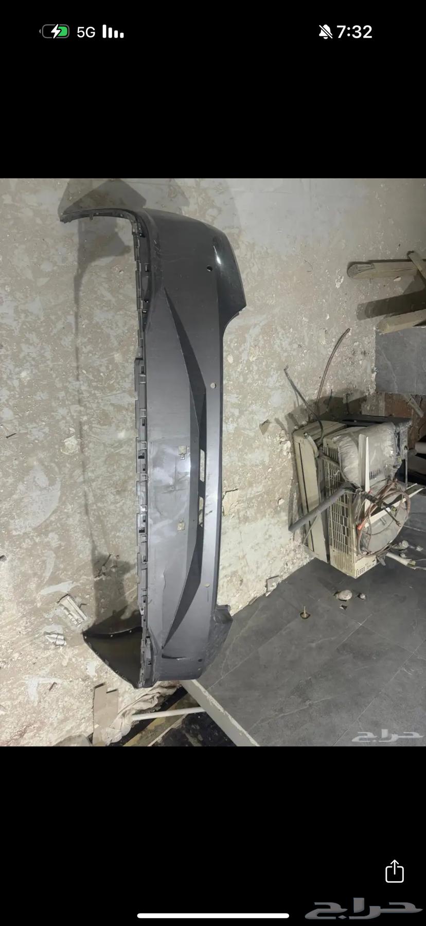 صدام الانترا 202264429896567937113