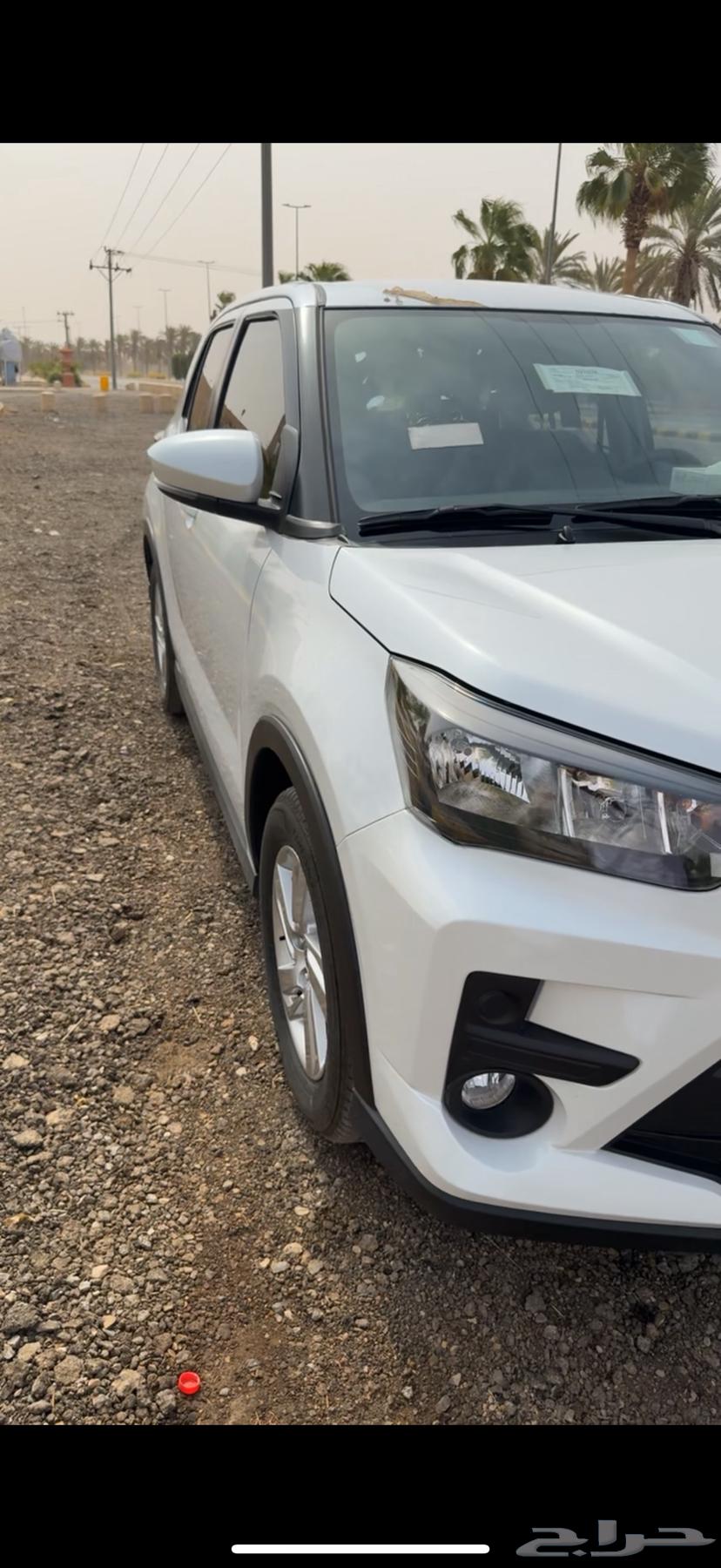 Rais 202464432550449282111