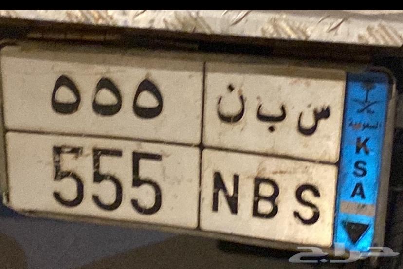 لوحه مميزه جاهزه للنقل64429802522370110