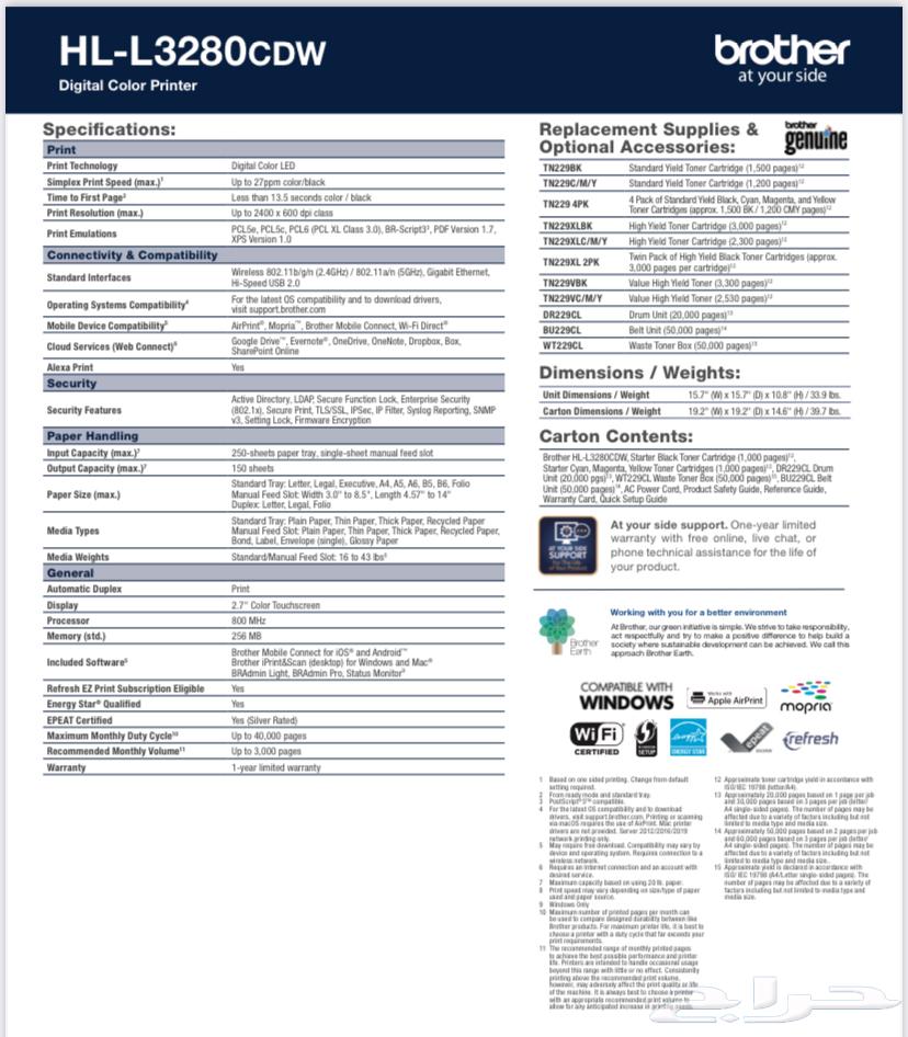 عروض خاصه طابعات ليزر ملون64298548819586114