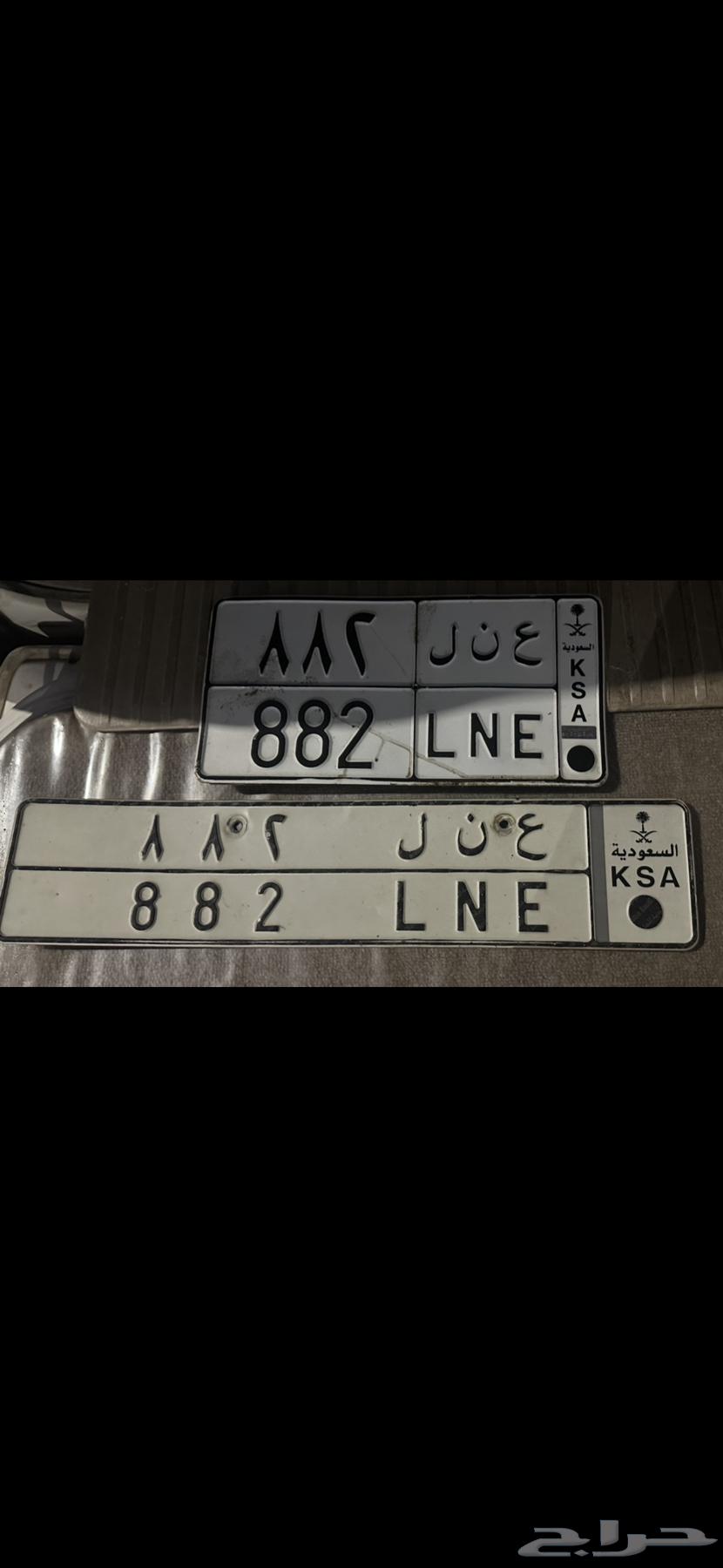 لوحة ثلاثية البيع مستعجل64438270121602110