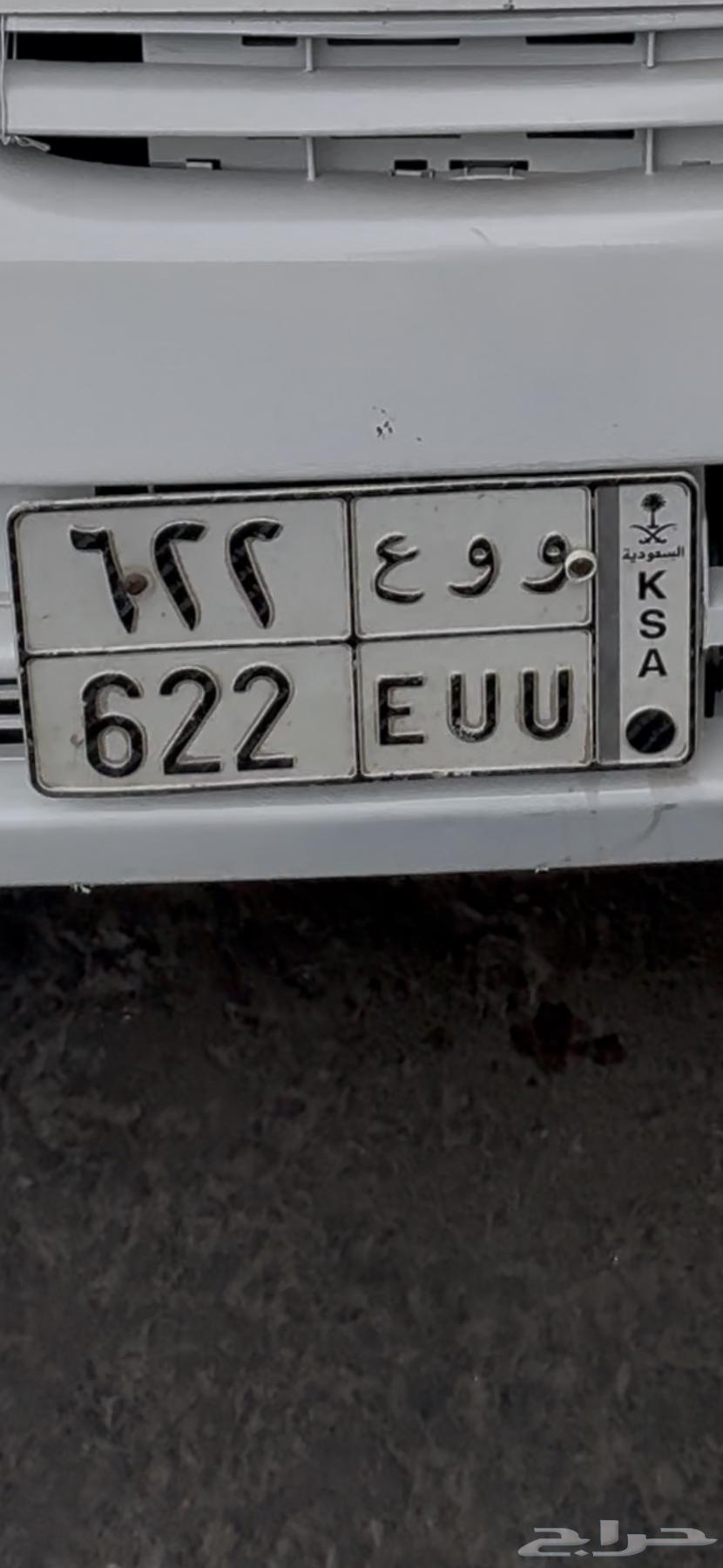 لوحة للبيع64431726345601110