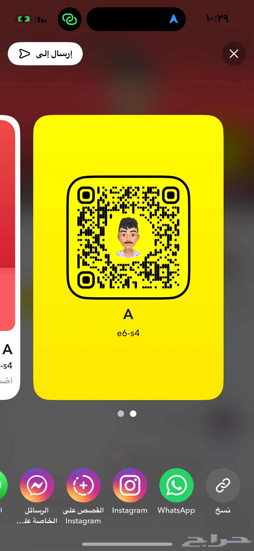 لتوفير جميع قطع غيار سيارات64429170208257110