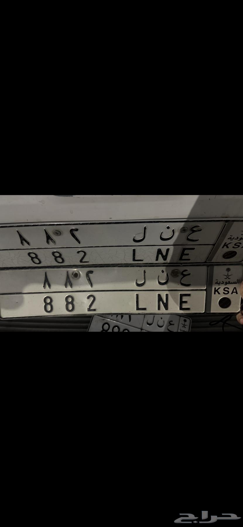 لوحة ثلاثية البيع مستعجل64438270121602112