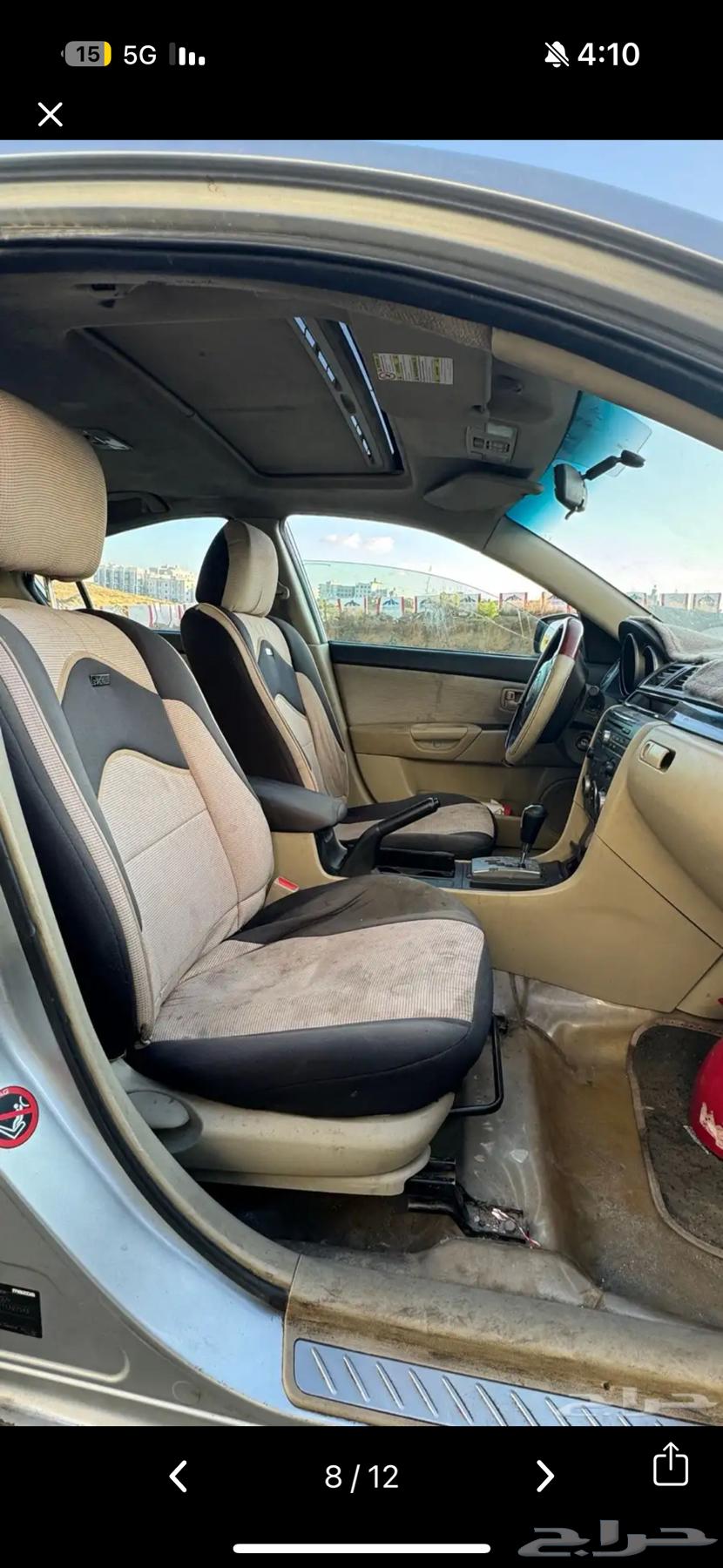 مازدا 3 للبيع مستعجل64429357181825113