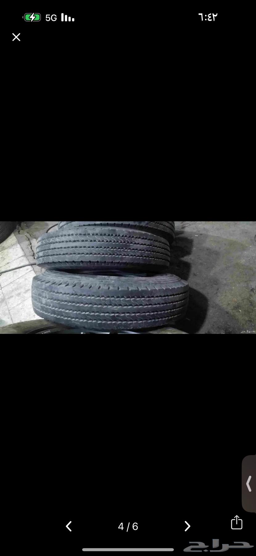 مطلوب كفرات تريله64429762128898110