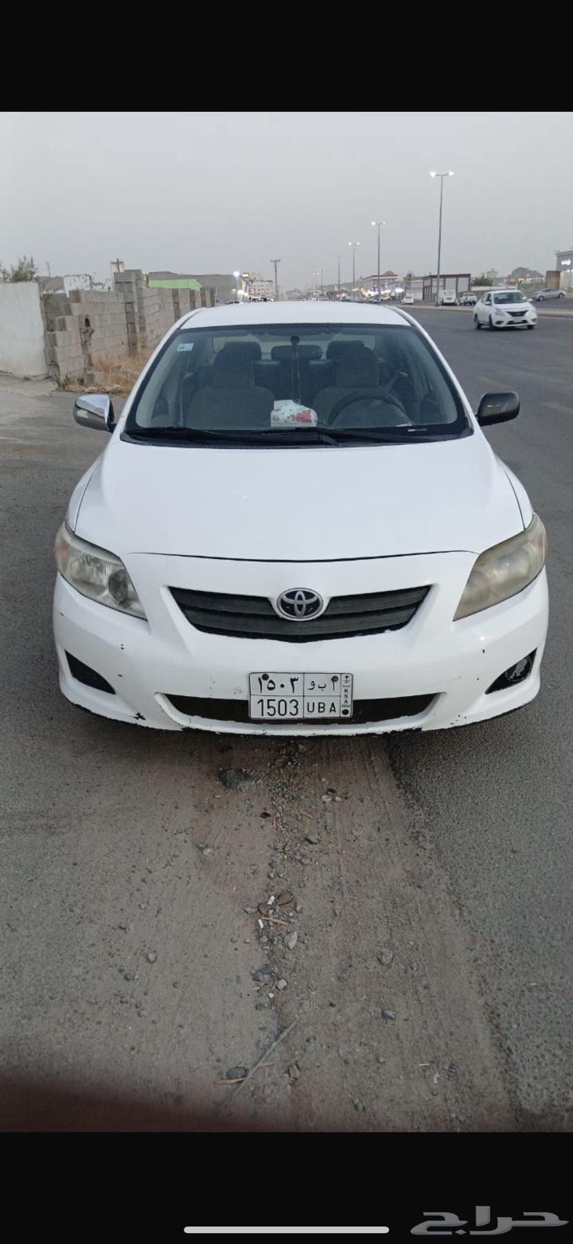 Corolla 200864428335966210112