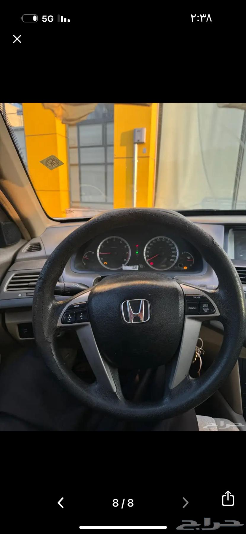 Accord64434727677699112