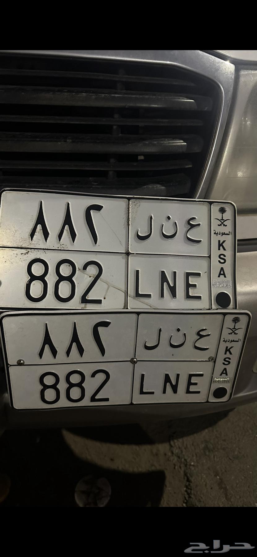 لوحة ثلاثية البيع مستعجل64438270121602111