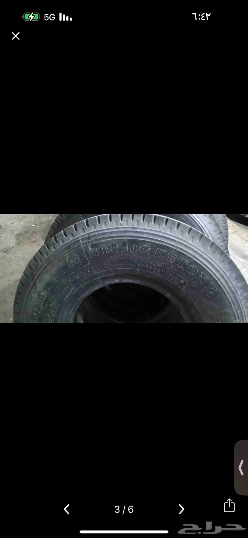 مطلوب كفرات تريله64429762128898111