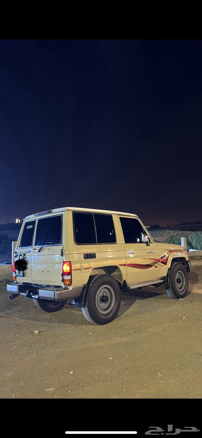 ربع بيج بريمي استخدام شخصي64428282139907114